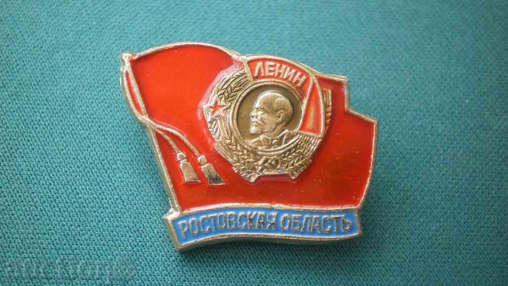 USSR Embroidery sign