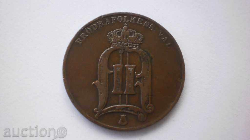 Suedia 5 Ore 1885 moneda destul de rare cu preț € 5.11 | 9.99 BGN