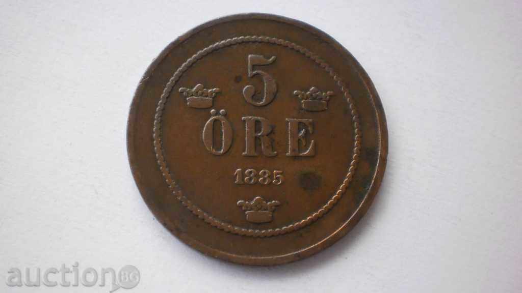Швеция 5 Оре 1885 Доста Рядка Монета