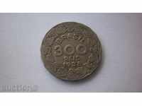 Brazilia Ray 300 1938 Rare monede