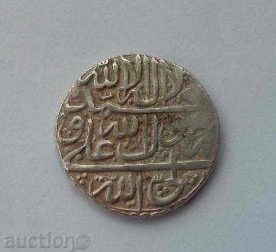 Turcia Persia 1 rupie 1166 de monede rare cu preț € 56.24 | 110.00 BGN
