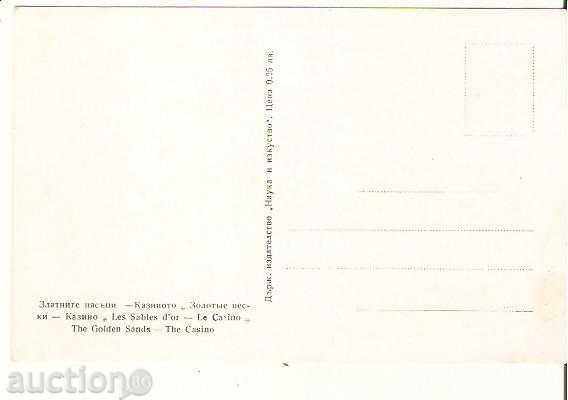 Bulgaria Varna carte poștală Nisipurile de Aur Casino 4 * cu preț 1.60 BGN | € 0.82 Bulgaria Varna carte poștală Nisipurile de Aur Casino 4 * cu preț 1.60 BGN | € 0.82