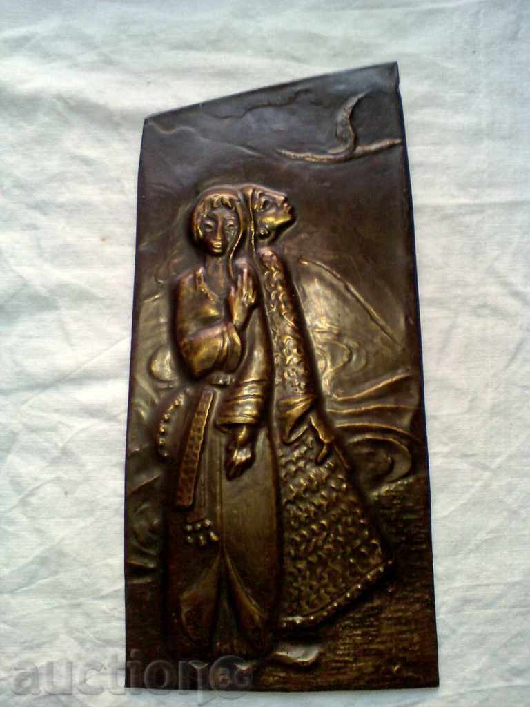 Auction Old brass wallpaper. Auction Old brass wallpaper.