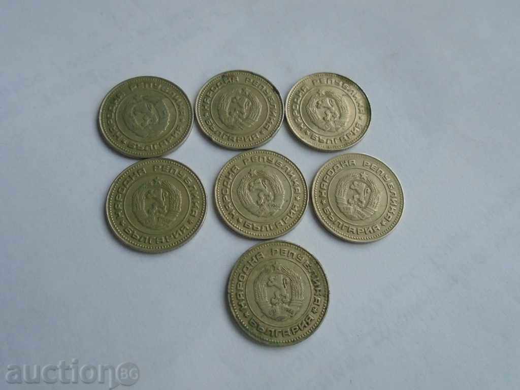 10 STATIONS 1974 - CONNECTED, COURSE, DEFECT - 7 pcs. with price 11.11 BGN | € 5.68