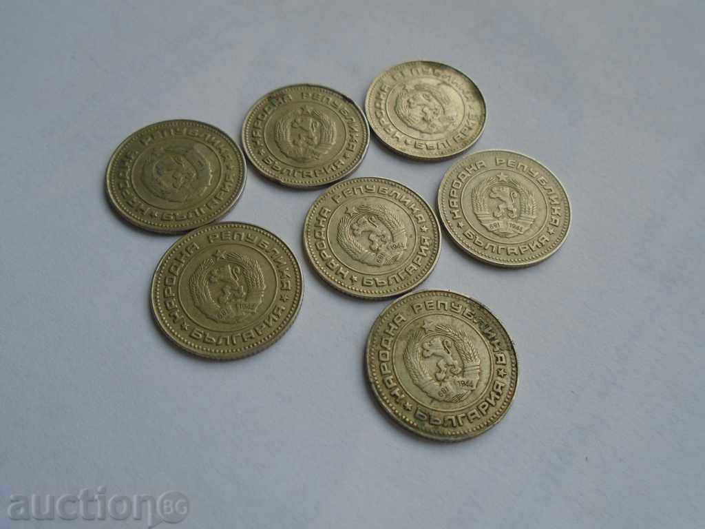 Auction  10 STATIONS 1974 - CONNECTED, COURSE, DEFECT - 7 pcs.