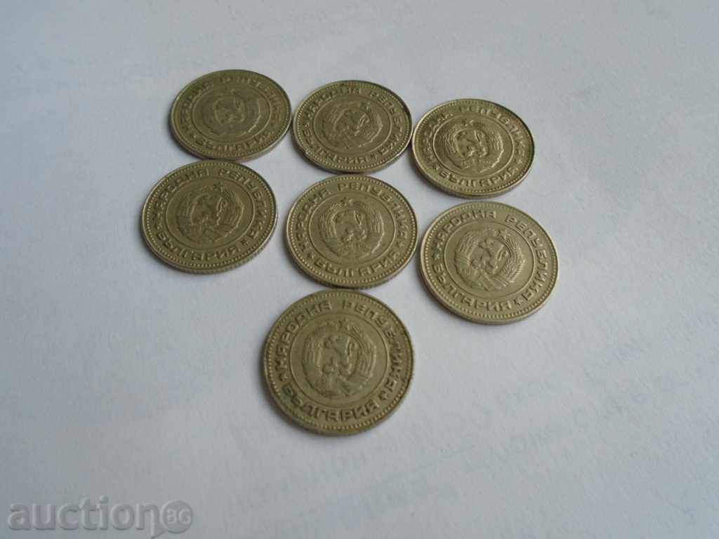 Delivery of 10 STATIONS 1974 - CONNECTED, COURSE, DEFECT - 7 pcs.