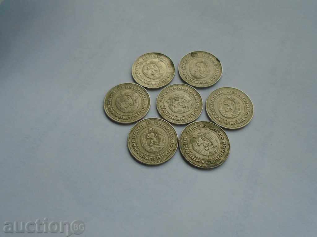 10 STATIONS 1974 - CONNECTED, COURSE, DEFECT - 7 pcs. - 5