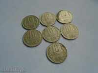10 penny 1974 - Turn curiozitate, defect - 7 buc.