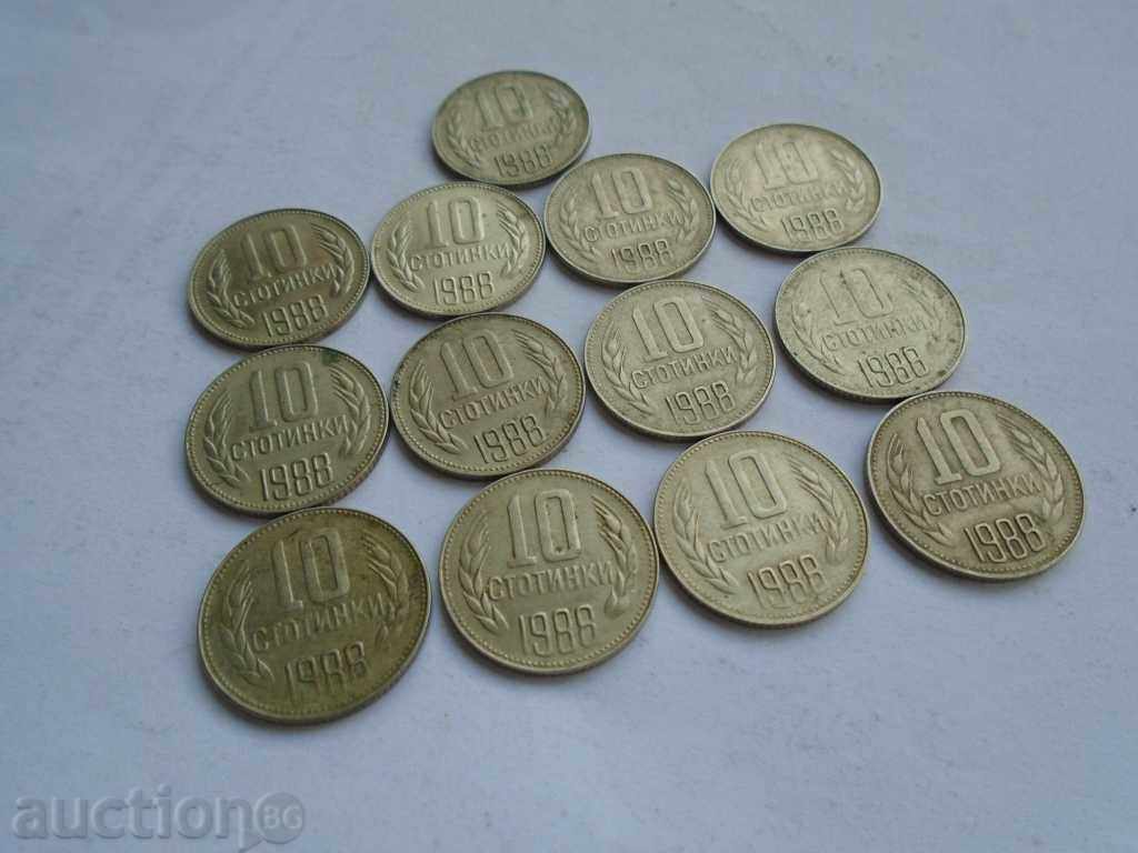 10 STOCKS 1988 - 13 pcs. with price 13.49 BGN | € 6.90 10 STOCKS 1988 - 13 pcs. with price 13.49 BGN | € 6.90