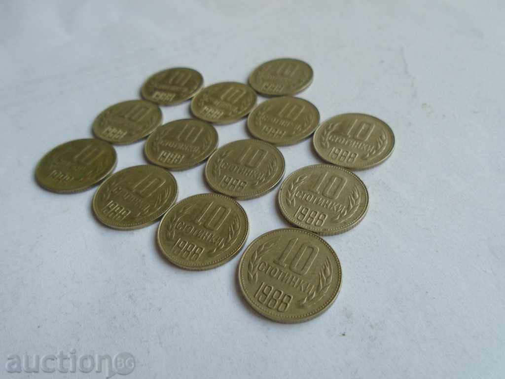 Auction 10 STOCKS 1988 - 13 pcs. Auction 10 STOCKS 1988 - 13 pcs.