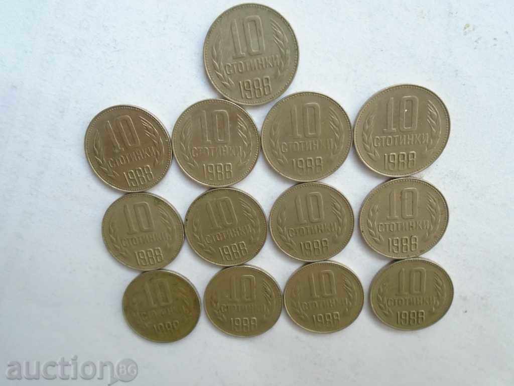 Delivery of 10 STOCKS 1988 - 13 pcs. Delivery of 10 STOCKS 1988 - 13 pcs.