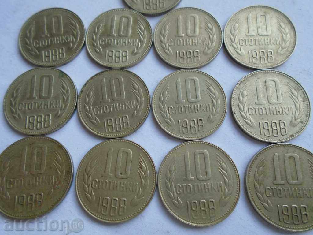 10 STOCKS 1988 - 13 pcs. - 5 10 STOCKS 1988 - 13 pcs. - 5