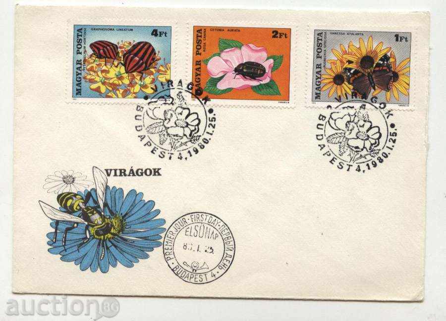 FDC Insecte 1980 Ungaria cu preț 5.00 BGN | € 2.56 FDC Insecte 1980 Ungaria cu preț 5.00 BGN | € 2.56
