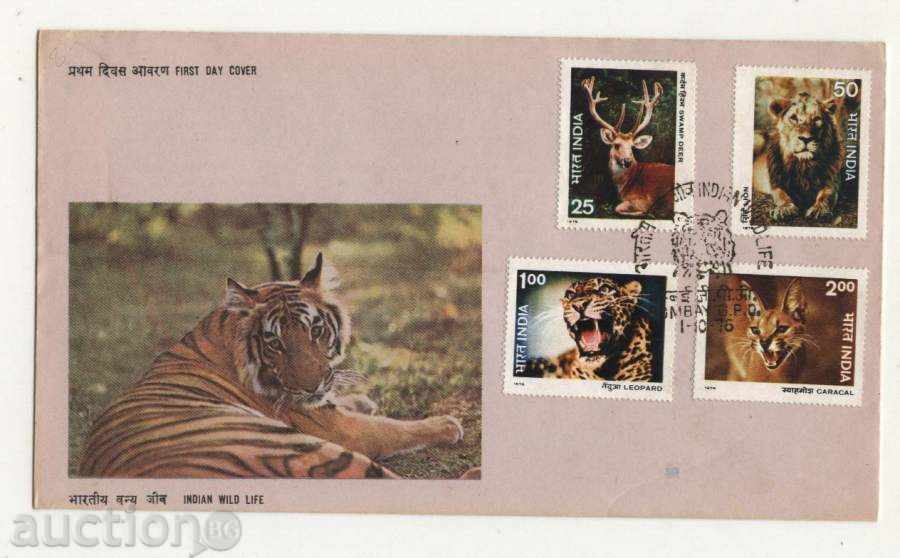 Първодневен плик Фауна 1976 от Индия