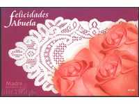 Carte poștală Trandafiri, Salutări bunica din Cuba