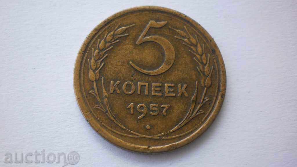 URSS 5 Koppel 1957 Rare monede