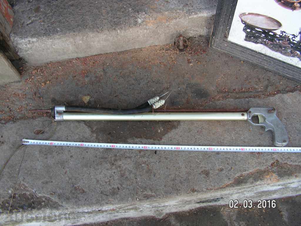 6456. ΕΡΓΑ καμάκι STAR με τιμή 28.00 BGN | € 14.32 6456. ΕΡΓΑ καμάκι STAR με τιμή 28.00 BGN | € 14.32