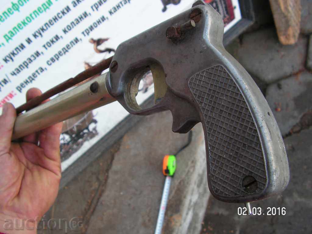 6456. ΕΡΓΑ καμάκι STAR - 5 6456. ΕΡΓΑ καμάκι STAR - 5