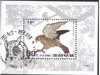 Blocked Fauna Birds Kearney 1992 from North Korea
