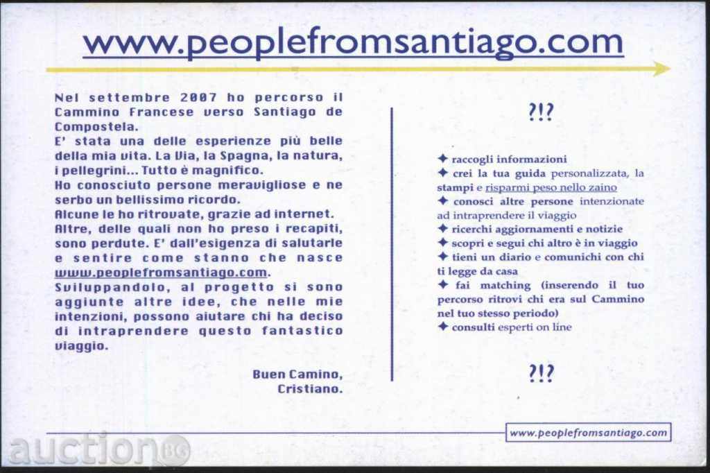Chart People from Santiago 2007 from Spain with price 1.00 BGN | € 0.51 Chart People from Santiago 2007 from Spain with price 1.00 BGN | € 0.51