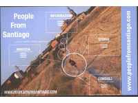 Οι άνθρωποι καρτ ποστάλ από το Σαντιάγο 2007 από την Ισπανία