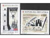 Чисти марки  Европа СЕПТ  1994 от  Хърватия