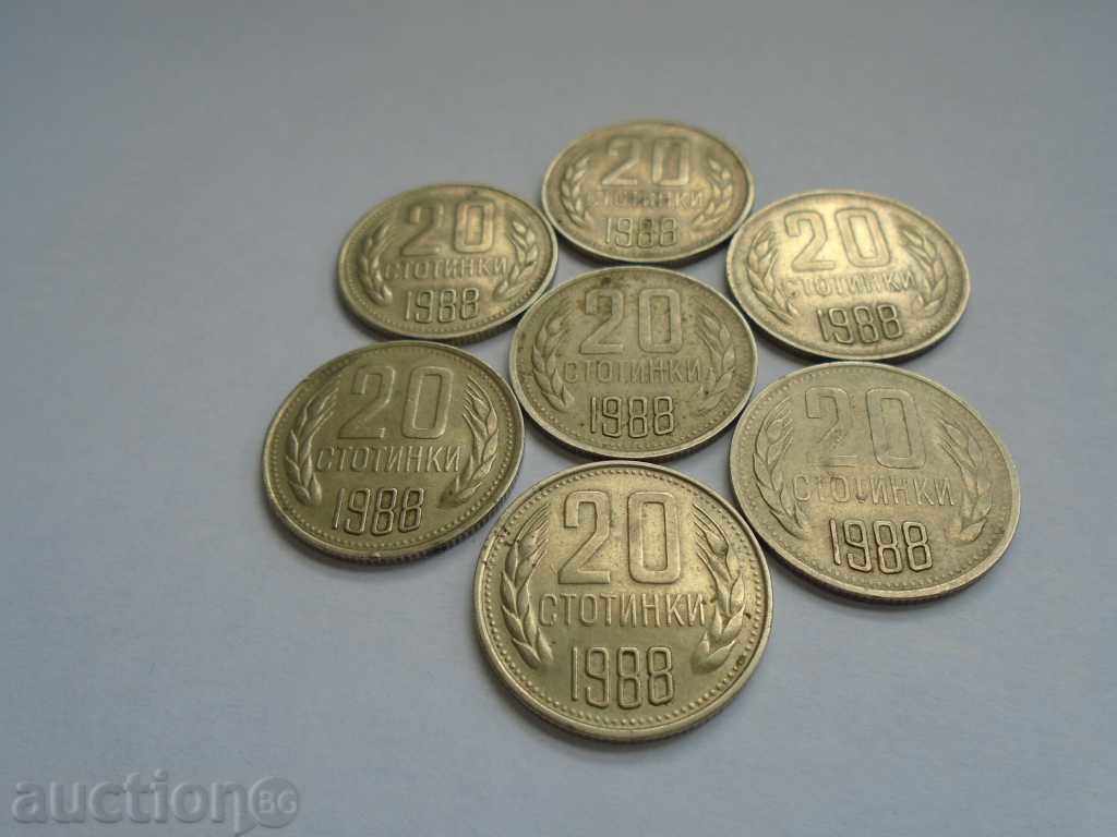 20 STANDS 1988 - 7 pcs. with price 8.99 BGN | € 4.60 20 STANDS 1988 - 7 pcs. with price 8.99 BGN | € 4.60