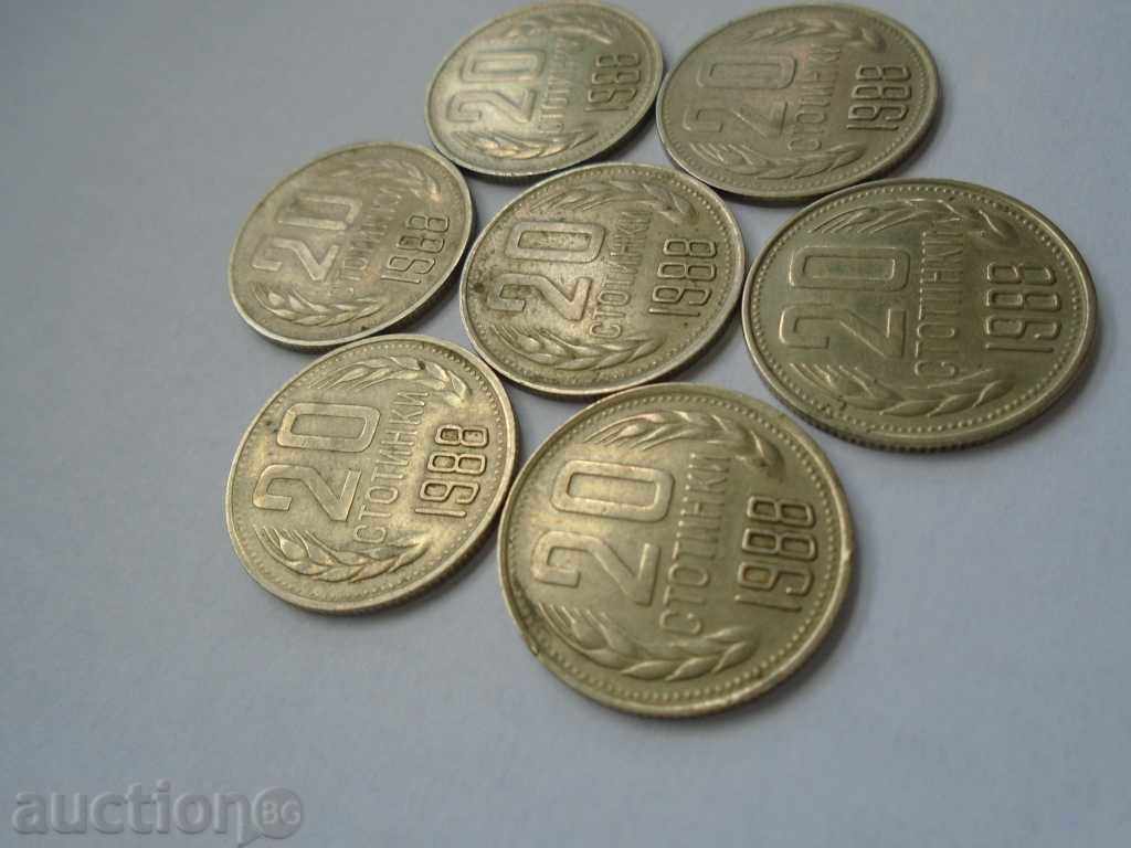 Auction 20 STANDS 1988 - 7 pcs. Auction 20 STANDS 1988 - 7 pcs.