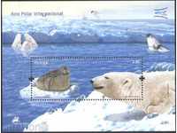 Clean Block Polar Year, Fauna 2008 from Portugal