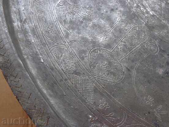 Etched Ottoman Tray, Blue, Copper, Casserole, Copper Dish with price 699.00 BGN | € 357.39 Etched Ottoman Tray, Blue, Copper, Casserole, Copper Dish with price 699.00 BGN | € 357.39