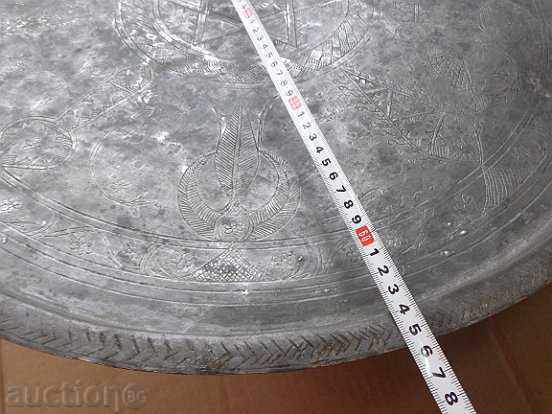 Etched Ottoman Tray, Blue, Copper, Casserole, Copper Dish - 5 Etched Ottoman Tray, Blue, Copper, Casserole, Copper Dish - 5