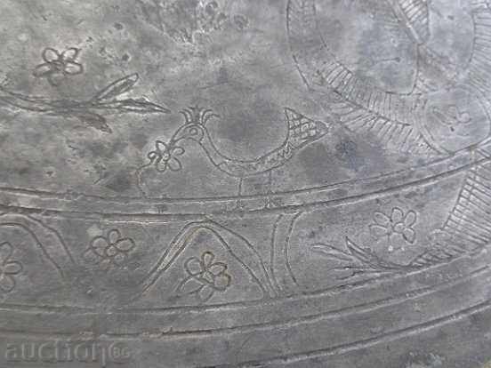 Etched Ottoman Tray, Blue, Copper, Casserole, Copper Dish - 7 Etched Ottoman Tray, Blue, Copper, Casserole, Copper Dish - 7