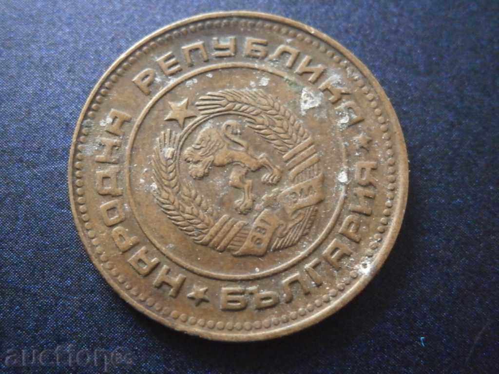 Δημοπρασία 5 σεντς 1974 γύρισε αντίστροφης αποστρέφονται ελάττωμα Δημοπρασία 5 σεντς 1974 γύρισε αντίστροφης αποστρέφονται ελάττωμα