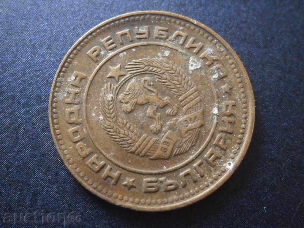 Παράδοση 5 σεντς 1974 γύρισε αντίστροφης αποστρέφονται ελάττωμα Παράδοση 5 σεντς 1974 γύρισε αντίστροφης αποστρέφονται ελάττωμα