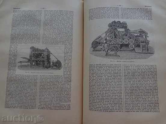 Old French Encyclopedia, book 1200 pages 19th century - 7 Old French Encyclopedia, book 1200 pages 19th century - 7