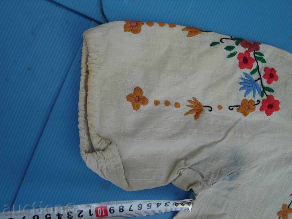 κεντημένα ΚΕΝΤΗΜΑ ΠΟΥΚΑΜΙΣΟ ΣΤΟΛΗ ΑΥΘΕΝΤΙΚΟ ΓΥΝΑΙΚΩΝ - 5 κεντημένα ΚΕΝΤΗΜΑ ΠΟΥΚΑΜΙΣΟ ΣΤΟΛΗ ΑΥΘΕΝΤΙΚΟ ΓΥΝΑΙΚΩΝ - 5