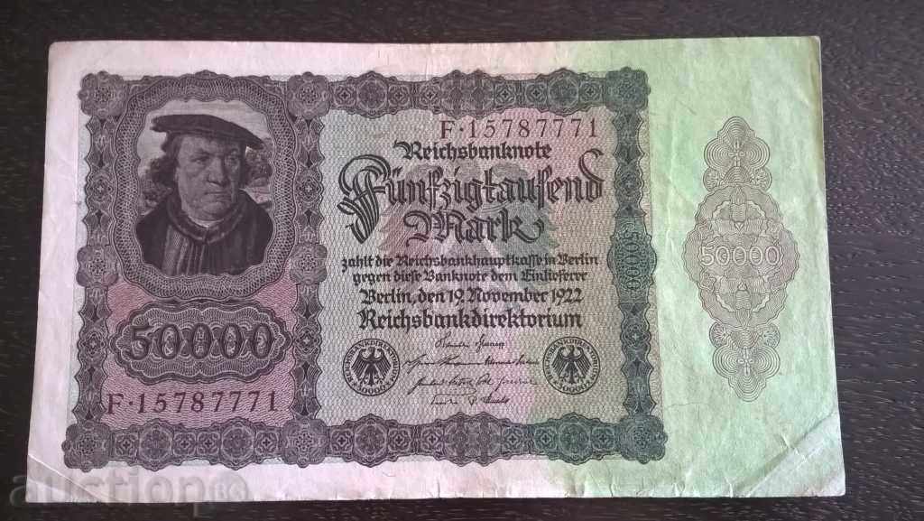 Райх банкнота - Германия - 50 000 марки UNC | 1922г.