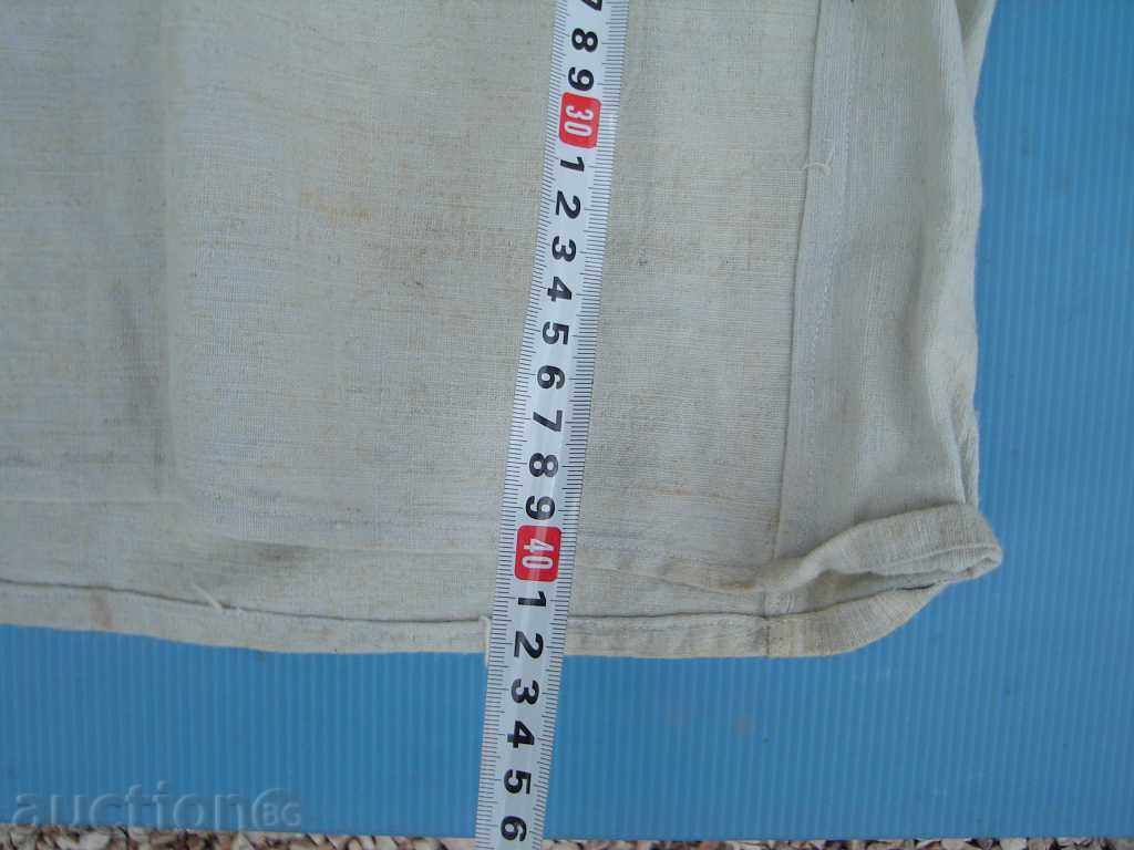 Auction  AUTHENTIC MEN'S SHIRT NOSIA BRODERIA BROWN