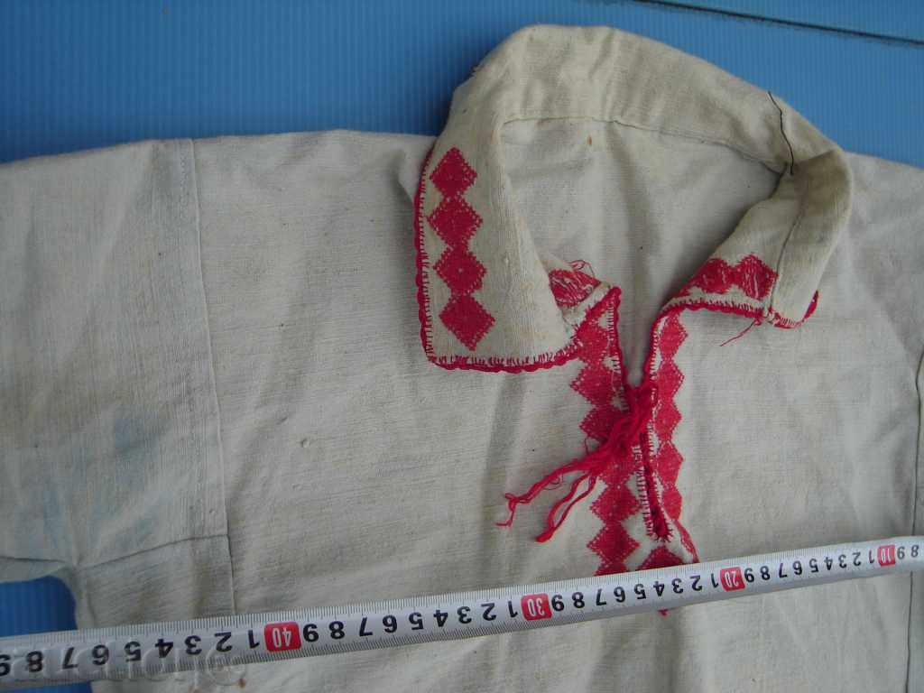 Delivery of AUTHENTIC MEN'S SHIRT NOSIA BRODERIA BROWN