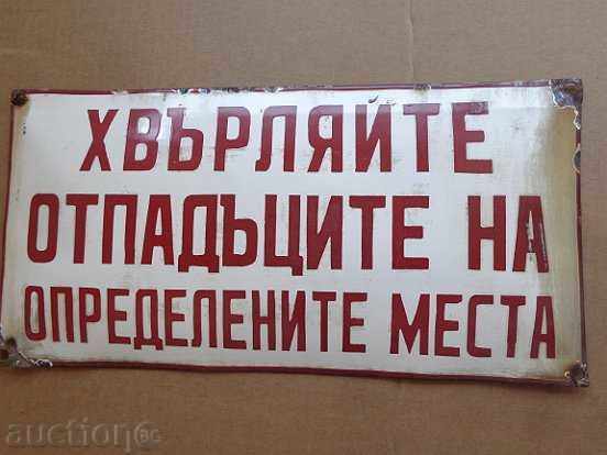 Auction Enameled plate, plate Auction Enameled plate, plate