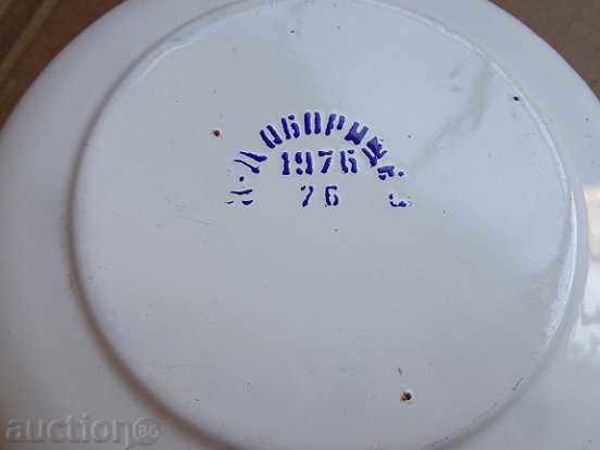 Enameled bowl basin with enamel from the mouth of the Bulgarian People's Republic - 5