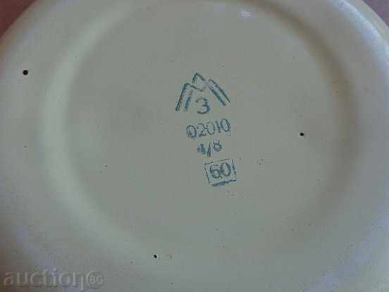 Delivery of Enameled bowl of juice, enameled bowl, basin