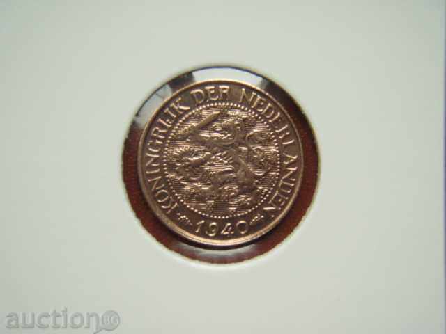 1 Cent 1940 Netherlands (Netherlands) - AU with price 3.79 BGN | € 1.94