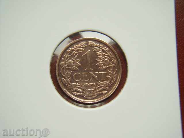 1 Cent 1940 Netherlands (Netherlands) - AU