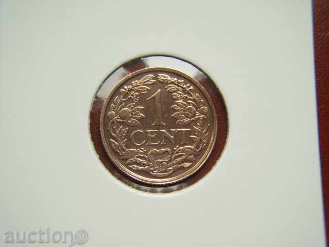 1 Cent 1940 Olanda (Olanda) - AU 1 Cent 1940 Olanda (Olanda) - AU