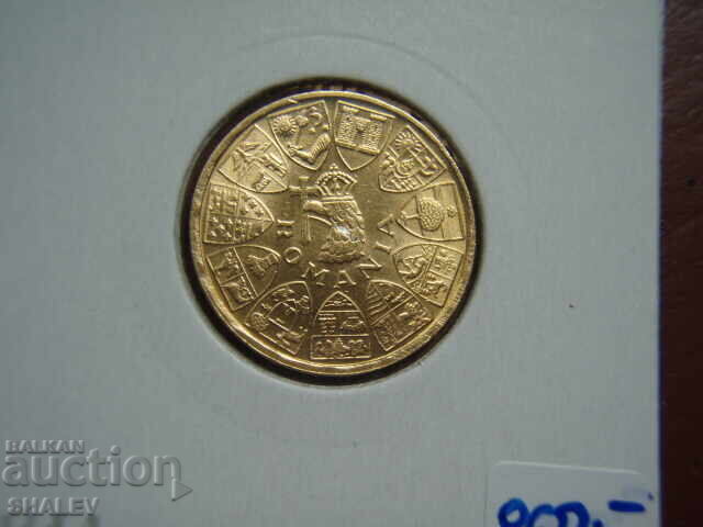 20 Lei 1944 Ρουμανία / 1- AU/Unc (χρυσό) - 6