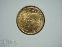 20 Lei 1944 Romania /1- AU/Unc (gold)