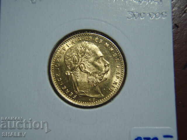 20 Franci / 8 Forinți 1883 Ungaria - AU/Unc (aur) - 5