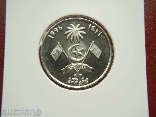 1 Rufiyaa 1996 Maldives - Unc with price 6.89 BGN | € 3.52 1 Rufiyaa 1996 Maldives - Unc with price 6.89 BGN | € 3.52