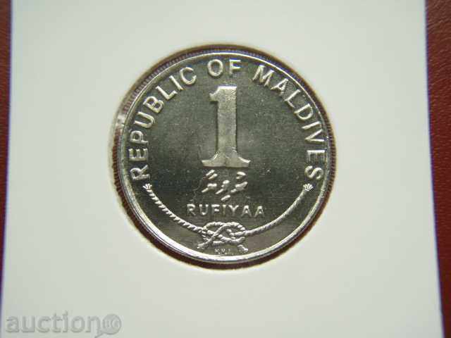 1 Rufiyaa 1996 Maldive - Unc 1 Rufiyaa 1996 Maldive - Unc